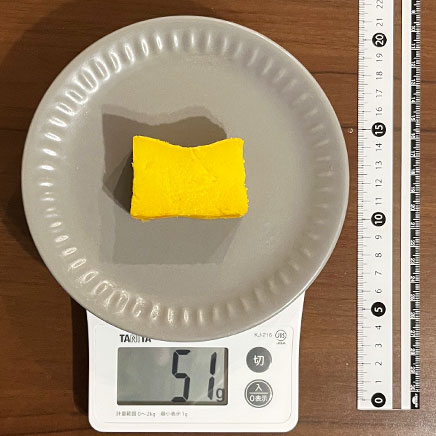 15cm型1/6カット分のかぼちゃのテリーヌ