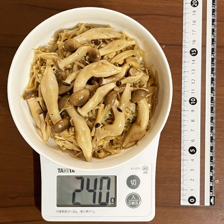 深皿(中)1皿分のきのこサラダ