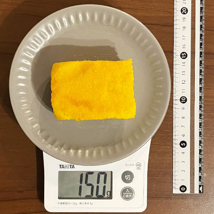 15cm型1/2カット分の焼き芋テリーヌ