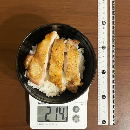 小丼1杯分のチキンステーキ丼