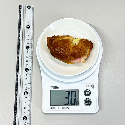 1/2個分のベーコンチーズクロワッサンサンド