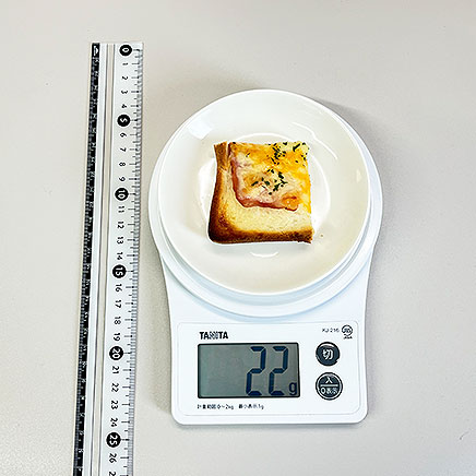 食パン1/4枚分のベーコンチーズトースト