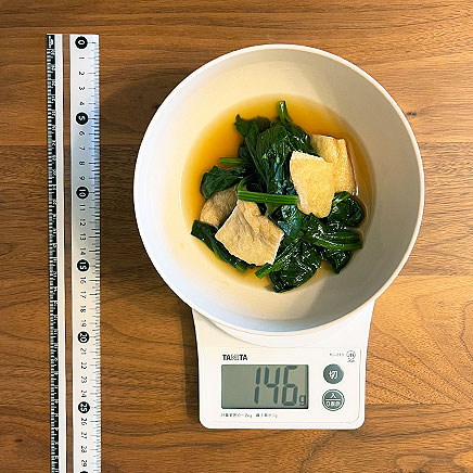 中皿1皿分のほうれん草と油揚げのおひたし