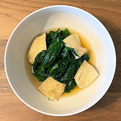 ほうれん草と油揚げのおひたし