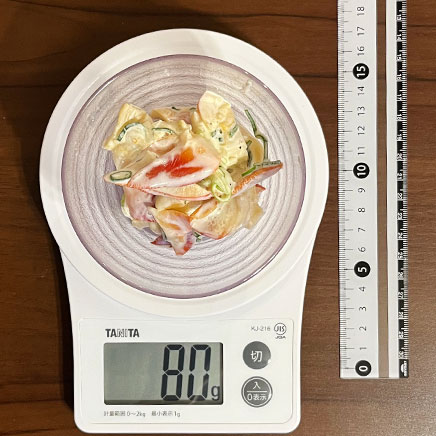 小鉢1杯分のホッキ貝サラダ