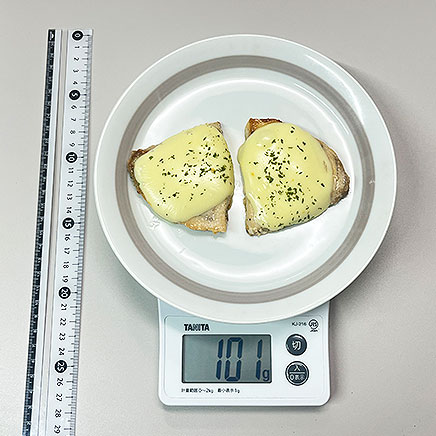 2切れ分のメカジキのチーズ焼き