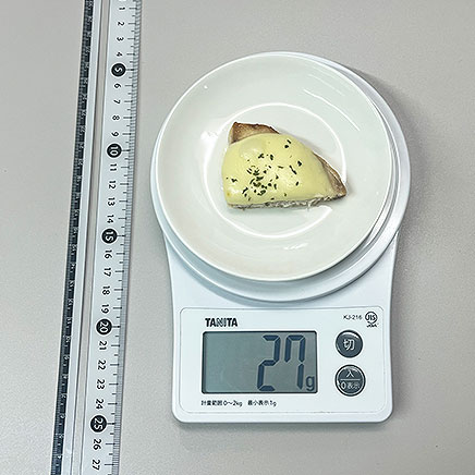 1/2切れ分のメカジキのチーズ焼き