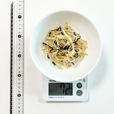 深皿(中)1皿分のもやしと塩昆布の和え物