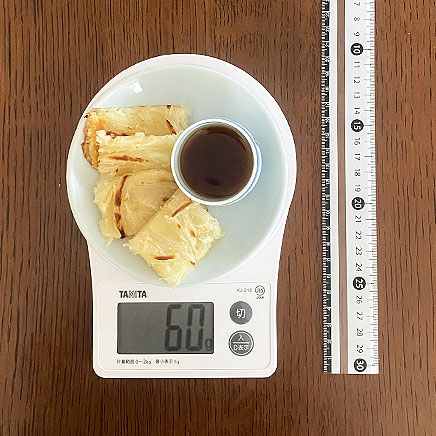 小皿(中)1皿分の玉ねぎチヂミ