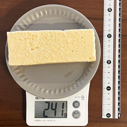 15cm型1本分の鶏肉のテリーヌ