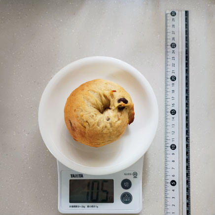 1個分のチョコバナナベーグル