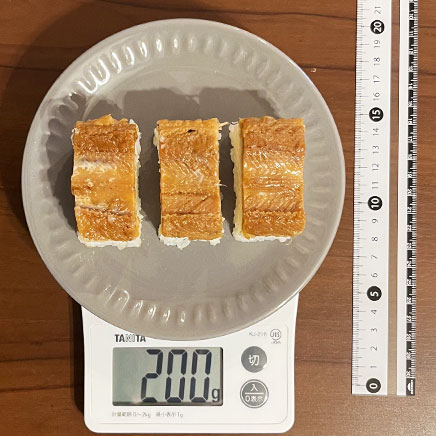 3切れ分の穴子の押し寿司