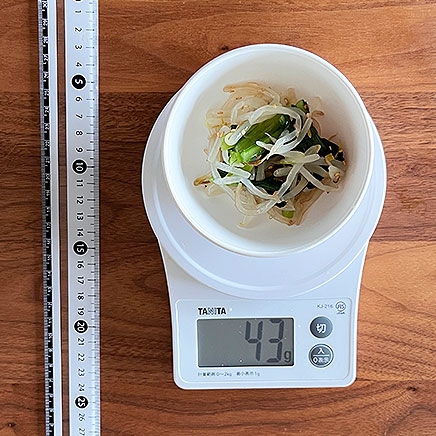 小鉢(中)1杯分の小松菜ともやしのナムル