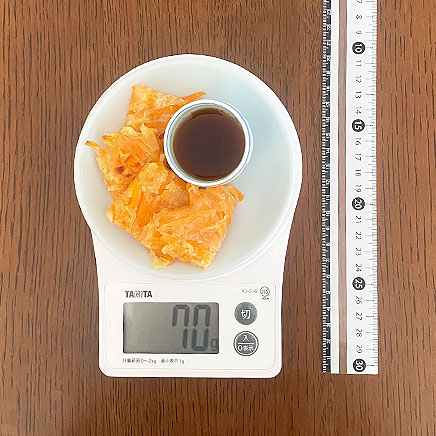 小皿（中）1皿分の人参チヂミ