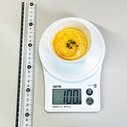 スープカップ1杯分の人参の豆乳ポタージュ