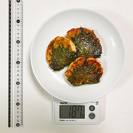 直径約8cm3個分の豆腐つくねの大葉巻き