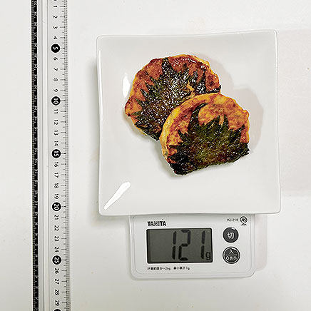 直径約8cm2個分の豆腐つくねの大葉巻き2個分