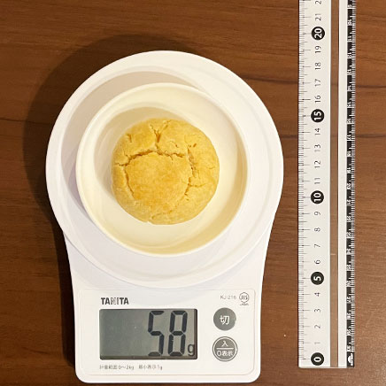 1個分の米粉と豆腐のスコーン