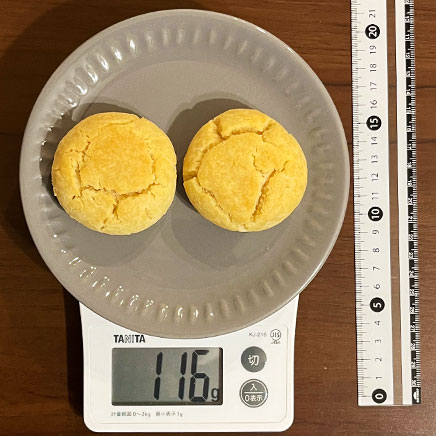 2個分の米粉と豆腐のスコーン