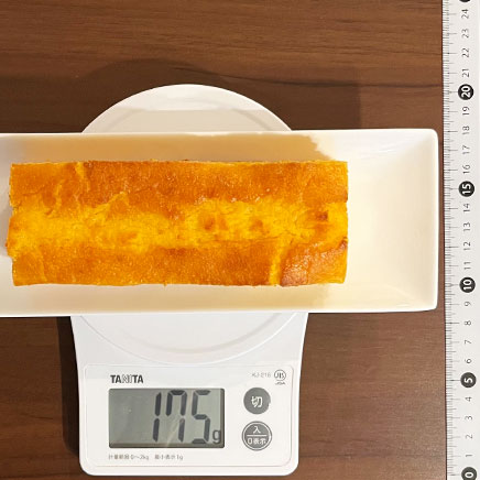 15cm型1本分の米粉のキャロットケーキ