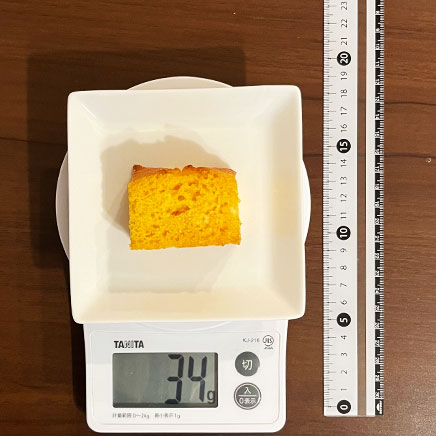 15cm型1/5カット分の米粉のキャロットケーキ