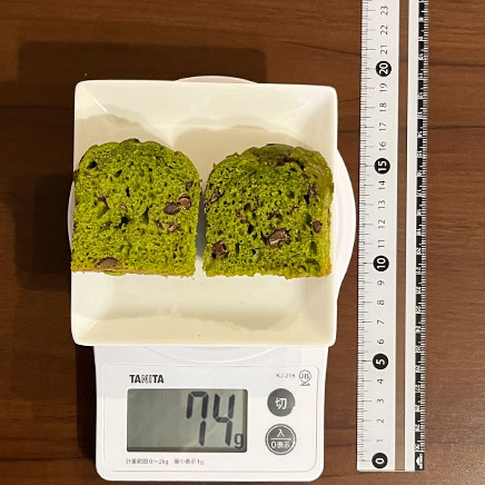 15cm型2/5カット分の抹茶あずきケーキ