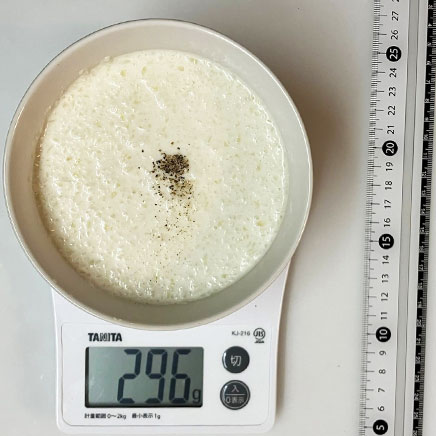 汁椀(中)1杯分のオニオンポタージュ