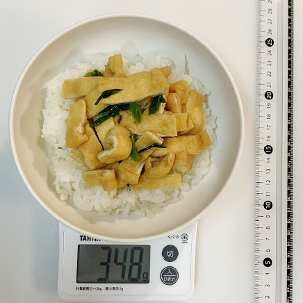 丼1杯分のきつね丼