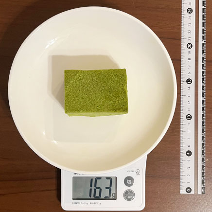 15cm型1/2カット分の抹茶のテリーヌ