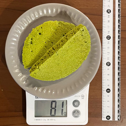 1枚分の抹茶パンケーキ