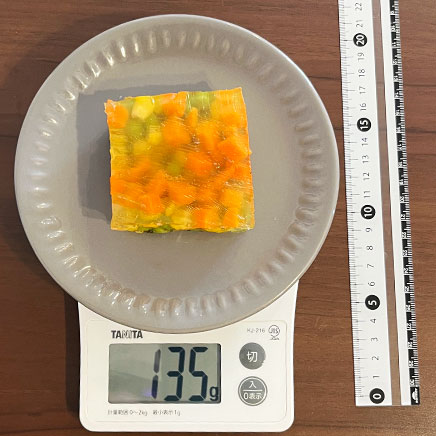 13cm型1/2カット分の野菜テリーヌ