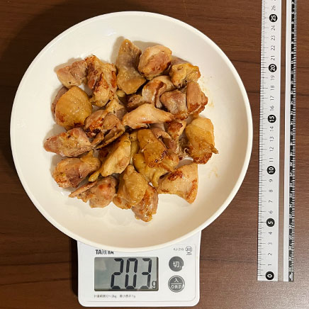 深皿(大)1皿分の柚子胡椒チキン