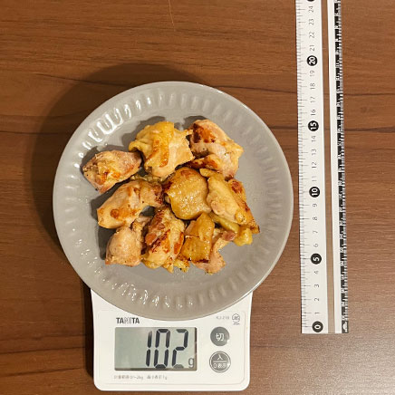 中皿1皿分の柚子胡椒チキン
