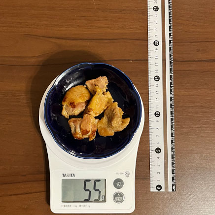 深皿(小)1皿分の柚子胡椒チキン