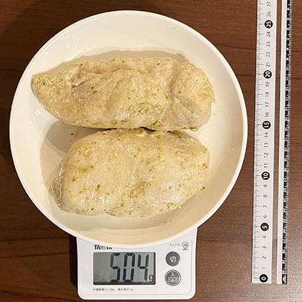 2枚分の柚子胡椒のサラダチキン