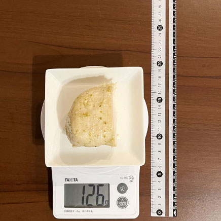 1/2枚分の柚子胡椒のサラダチキン