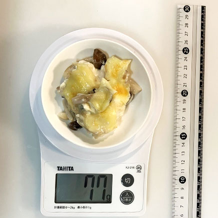 深皿(小)1皿分のきのこの豆腐グラタン