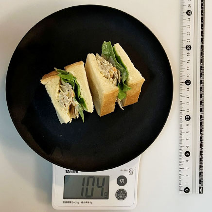 食パン1枚分のごぼうサラダのサンドイッチ