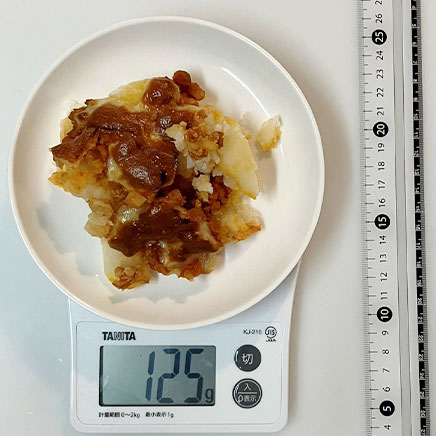 深皿（中）1皿分のミートソースとマッシュポテトのグラタン