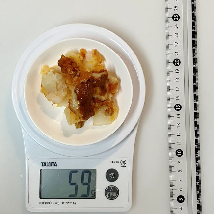 深皿（小）1皿分のミートソースとマッシュポテトのグラタン