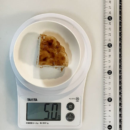 1/4個分の鶏ひき肉の和風ハンバーグ