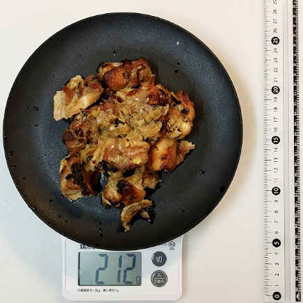 深皿(大)1皿分の鶏肉の香味焼き