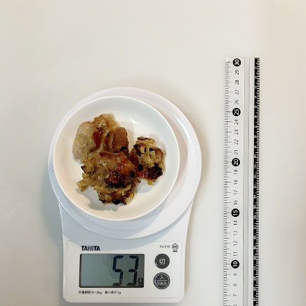 深皿(小)1皿分の鶏肉の香味焼き