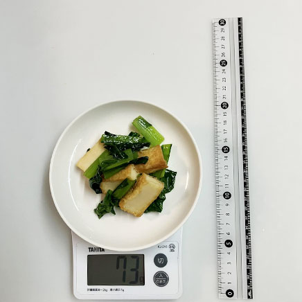 深皿(小)1皿分の小松菜と厚揚げの炒め物