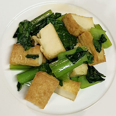 小松菜と厚揚げの炒め物