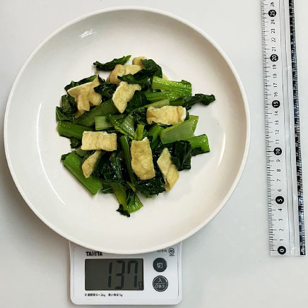 深皿(中)1皿分の小松菜と油揚げの炒め物