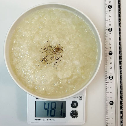 汁椀(中)1杯分の大根のポタージュ