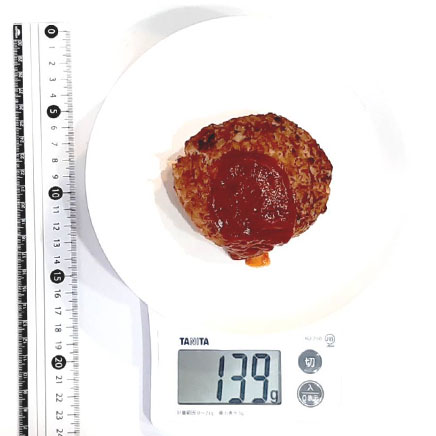 1個分のケチャップハンバーグ