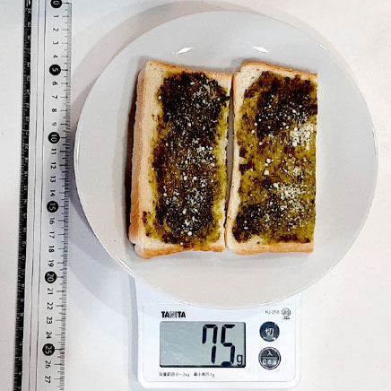 食パン1枚分のジェノベーゼパン