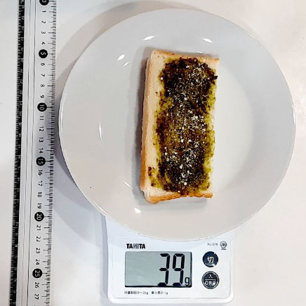 食パン1/2枚分のジェノベーゼパン